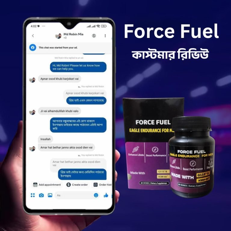 WhatsApp-Image-2025-07-08-at-11.29.35-PM-768x768