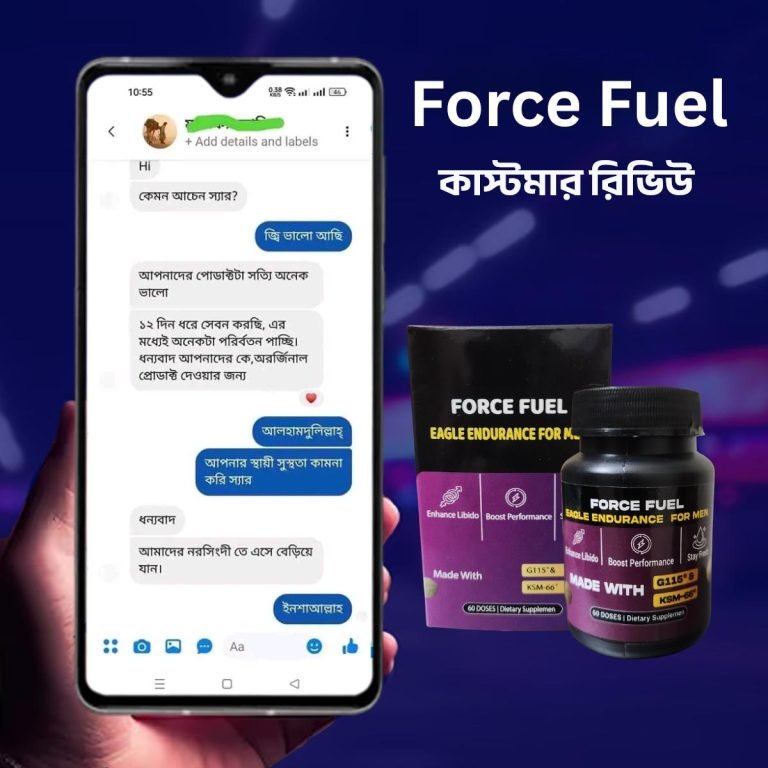 WhatsApp-Image-2025-07-08-at-11.29.36-PM-768x768