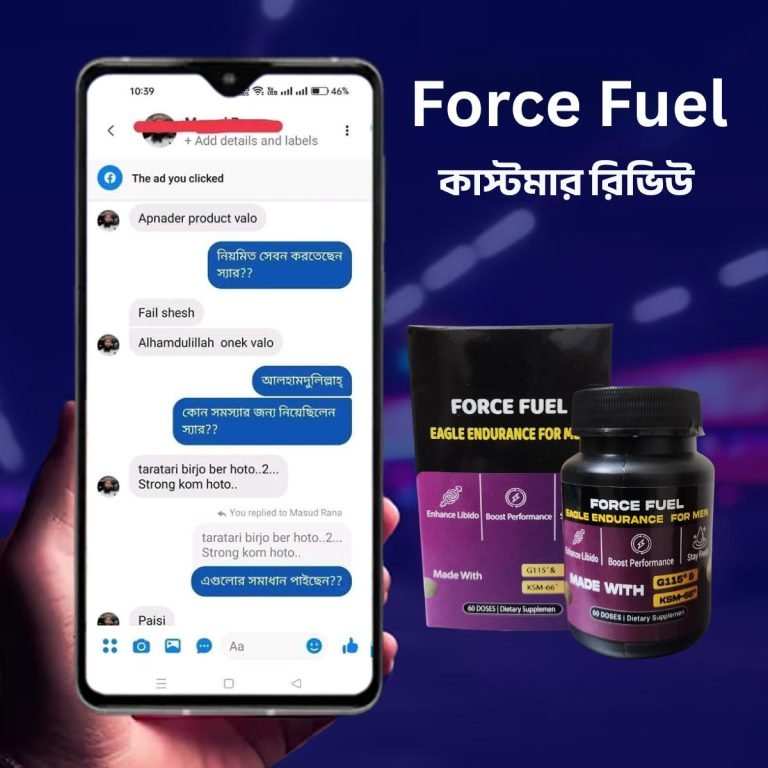 WhatsApp-Image-2025-07-08-at-11.29.37-PM-1-768x768