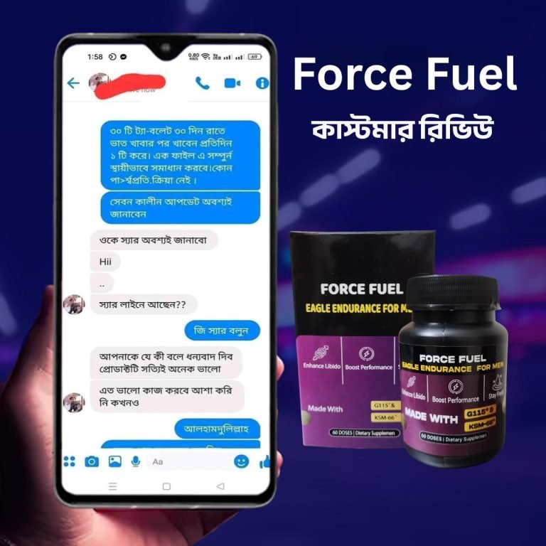 WhatsApp-Image-2025-07-08-at-11.29.38-PM-1-768x768