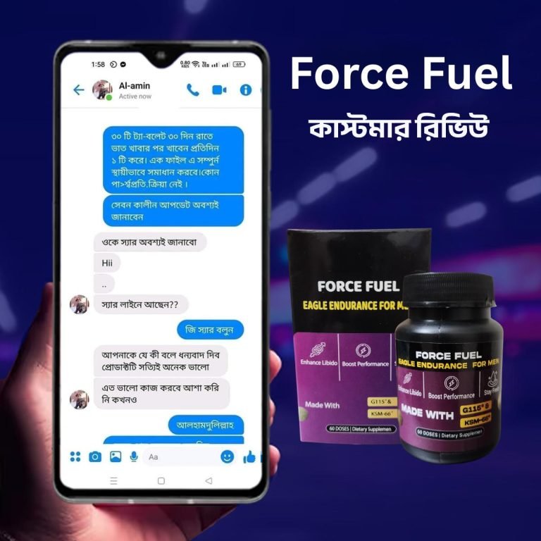 WhatsApp-Image-2025-07-08-at-11.29.38-PM-768x768